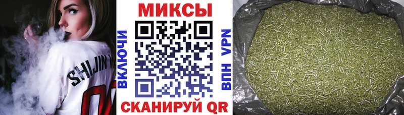 Бутират бутик  нарко площадка формула  Армавир  ссылка на мегу рабочий сайт 