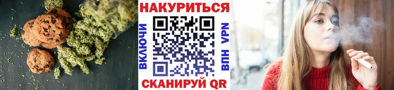 наркота  мега tor  Еда ТГК конопля  Армавир 