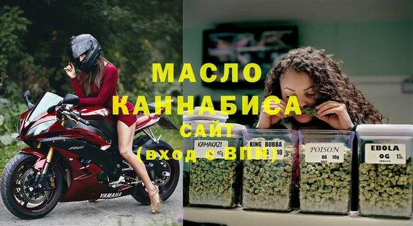 а пвп мука Ступино