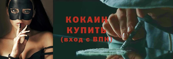apvp Беломорск