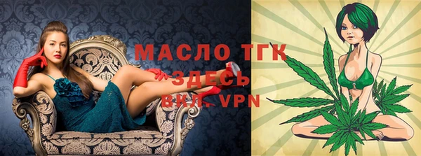меф Ладушкин