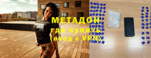 спайс Баксан