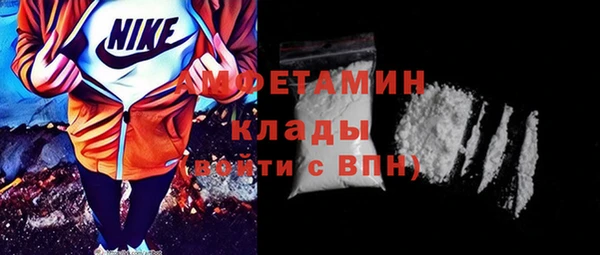 меф Ладушкин